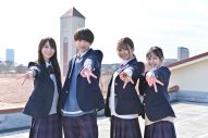 乃木坂46・中村麗乃＆向井葉月＆弓木奈於出演、ドラマ『ラブシェアリング』配信決定 - 画像一覧（1/9）