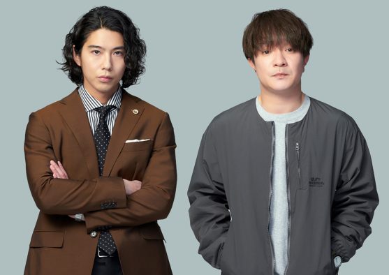 二宮和也主演！ TBS 日曜劇場『マイファミリー』に賀来賢人＆濱田岳の出演が決定