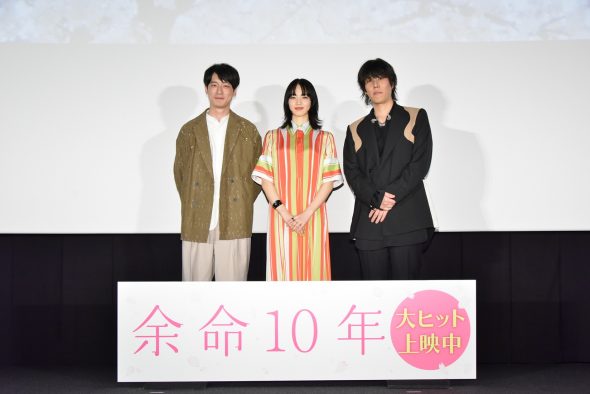 RADWIMPS・野田洋次郎、『余命10年』主題歌「うるうびと」生歌唱！ 小松菜奈＆坂口健太郎も感動