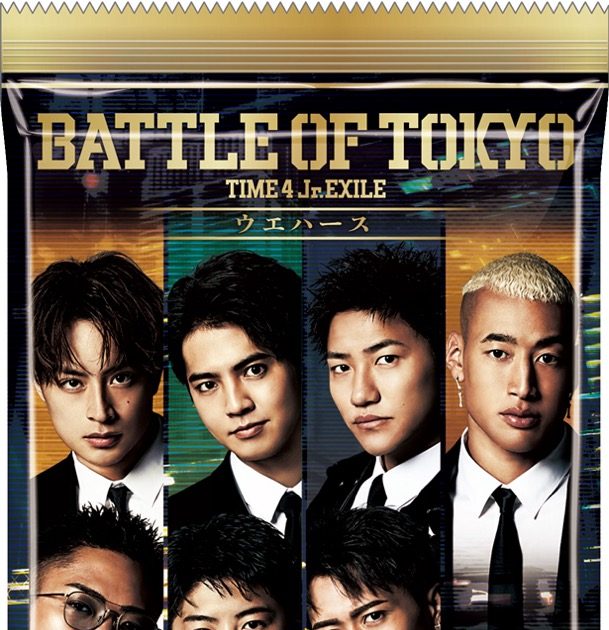 BATTLE OF TOKYO』カード付きウエハースが7月より発売決定 – THE FIRST