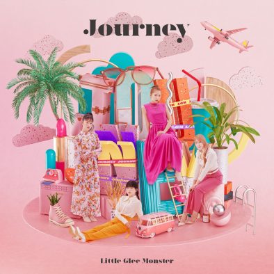 優里書き下ろしのラブソングも！ Little Glee Monster、ニューアルバム『Journey』の詳細を発表