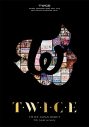 TWICE、日本デビュー5周年記念DVD＆Blu-ray『T・W・I・C・E』のジャケットビジュアル公開 - 画像一覧（4/4）