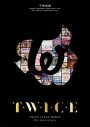 TWICE、日本デビュー5周年記念DVD＆Blu-ray『T・W・I・C・E』のジャケットビジュアル公開 - 画像一覧（1/4）