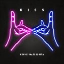 松下洸平、作詞・作曲を担当した新曲「KISS」の世界観を表現した初のリリックビデオ公開 - 画像一覧（2/3）