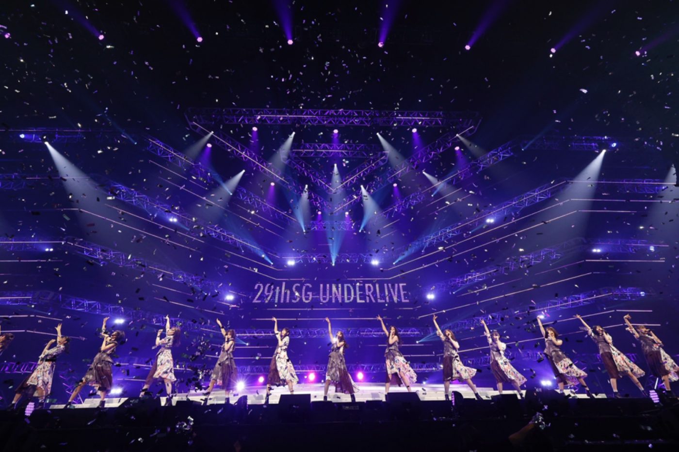 乃木坂46『29th SGアンダーライブ』が大盛況で終了！「私たちに立ち止まっている時間はありません」 - 画像一覧（1/14）