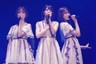 乃木坂46『29th SGアンダーライブ』が大盛況で終了！「私たちに立ち止まっている時間はありません」 - 画像一覧（14/14）