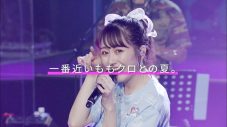 ももクロ、配信限定ライブ『The LIVE ～諦めない夏～in ABEMA』のトレイラー公開 - 画像一覧（2/7）