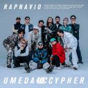 梅田サイファー、メジャー1stアルバム『RAPNAVIO』より「かまへん」を先行配信リリース - 画像一覧（7/9）