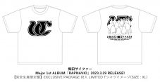 梅田サイファー、メジャー1stアルバム『RAPNAVIO』より「かまへん」を先行配信リリース - 画像一覧（6/9）