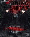 BABYMETALが『YOUNG GUITAR』表紙巻頭に登場！ 100ページ超の大特集 - 画像一覧（1/1）