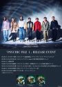 PSYCHIC FEVER、1st EP『PSYCHIC FILE I』のリリースが決定 - 画像一覧（4/5）