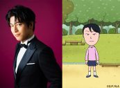 及川光博、TVアニメ『ちびまる子ちゃん』にゲスト出演！ 「今の僕があるのは花輪くんのおかげ」 - 画像一覧（7/7）