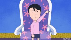 及川光博、TVアニメ『ちびまる子ちゃん』にゲスト出演！ 「今の僕があるのは花輪くんのおかげ」 - 画像一覧（3/7）