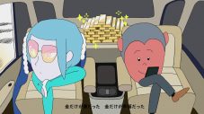 衝撃の二頭身キャラがポップに躍動！ リサイクルシテネ、メジャーデビュー曲「懐かしくなってくれない」MVフルver.公開 - 画像一覧（1/1）