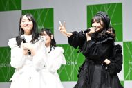 STU48、3年半ぶりにリリースイベントを開催！「リリース日に皆さんと直接一緒にお祝いできるのはすごくうれしい」（石田千穂） - 画像一覧（2/15）