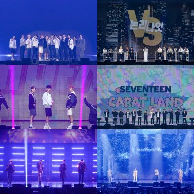 SEVENTEEN、笑顔と涙に包まれたファンミーティング『CARAT LAND』が大盛況！ 4月のカムバック予告も