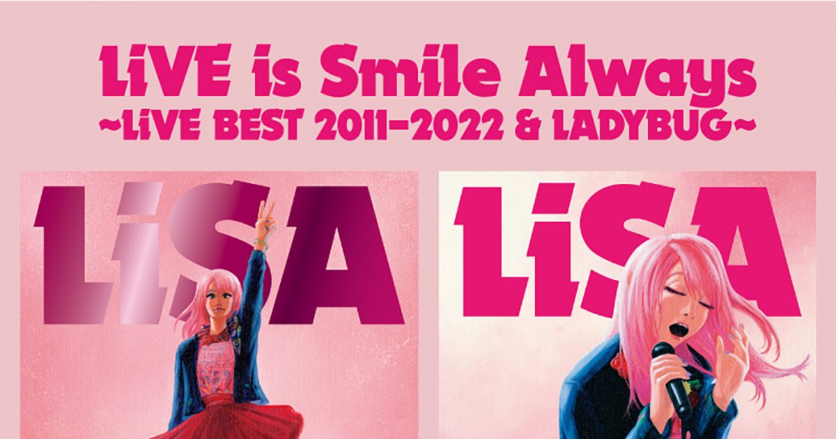 新商品 LiSA LiVE BEST 2011〜2022 LADY BUG sumatifoods.com