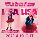 LiSA、初のライブ映像ベスト盤のジャケット写真＆先着購入者特典の絵柄公開 - 画像一覧（8/8）