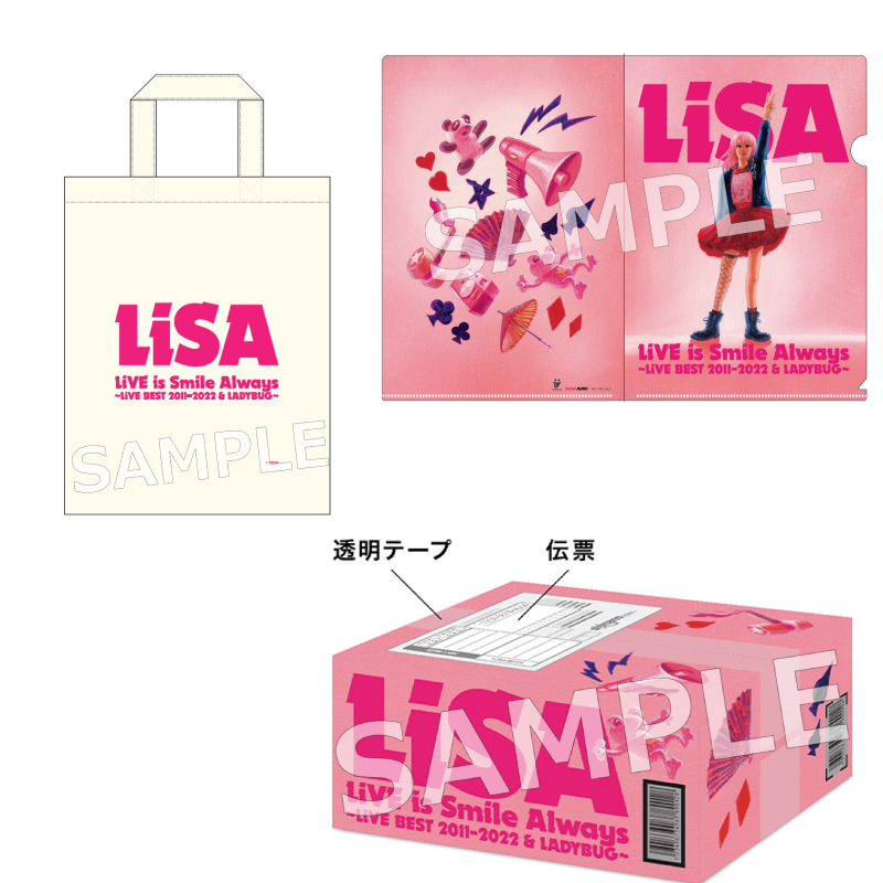 LiSA、初のライブ映像ベスト盤のジャケット写真＆先着購入者特典の絵柄