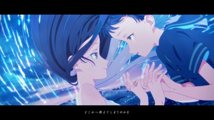 YOASOBI、直木賞作家とのコラボプロジェクト『はじめての』第3弾楽曲「海のまにまに」MV公開