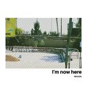 平井大、新曲「I’m now here」の配信リリースが決定！ TikTokで楽曲の一部を先行配信 - 画像一覧（1/2）