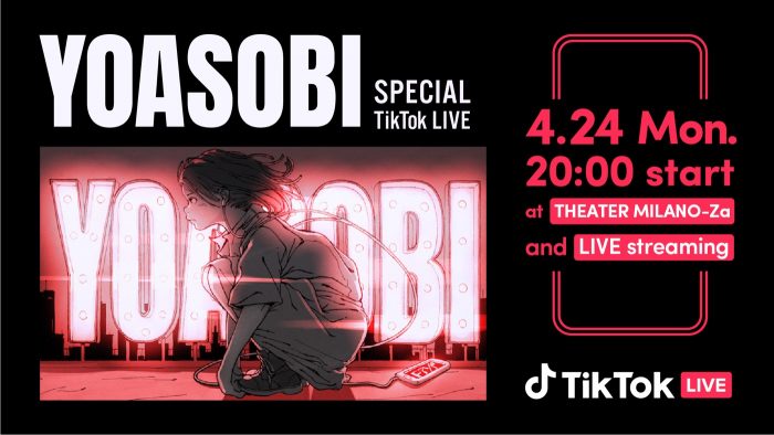 YOASOBI、「THEATER MILANO-Za」こけら落としライブのTikTok LIVE配信が決定