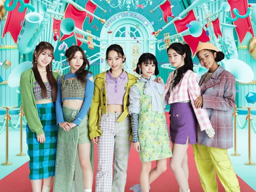 Little Glee Monster、新曲「HELLO NEW DAY」が女優の堀田真由が出演する“パピコ”新TVCMに抜擢