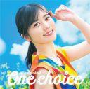 日向坂46、9thシングル「One choice」収録曲の詳細発表 - 画像一覧（5/6）