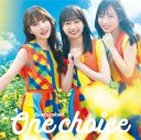 日向坂46、9thシングル「One choice」収録曲の詳細発表 - 画像一覧（4/6）