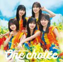 日向坂46、9thシングル「One choice」収録曲の詳細発表 - 画像一覧（2/6）