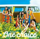 日向坂46、9thシングル「One choice」収録曲の詳細発表 - 画像一覧（1/6）