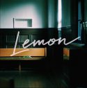 米津玄師「Lemon」MVが8億再生突破！ 日本人アーティスト史上初の快挙 - 画像一覧（6/6）