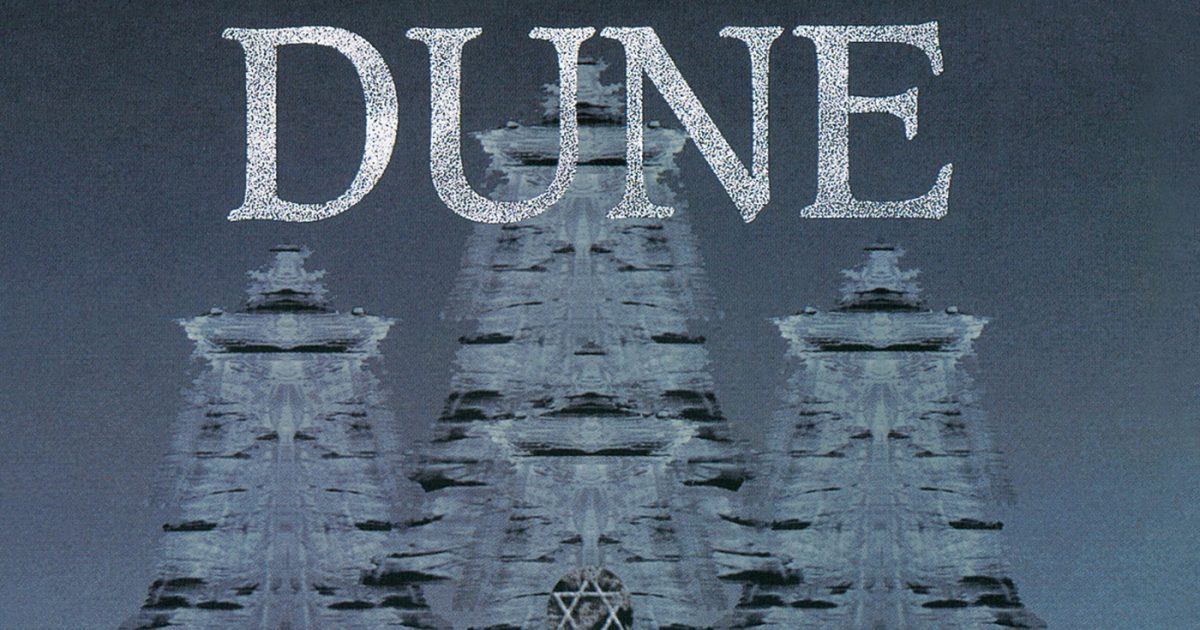L'Arc～en～Cielがインディーズ時代に発表した唯一のアルバム『DUNE 