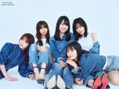 『乃木坂46公式書籍　10年の歩き方』より、齋藤飛鳥、山下美月、与田祐希、遠藤さくら、賀喜遥香の未掲載カット公開 - 画像一覧（16/18）