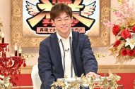 『THE神業チャレンジ』初回2時間SPに、火曜ドラマ『王様に捧ぐ薬指』から橋本環奈、山田涼介（Hey! Say! JUMP）、坂東龍汰が参戦 - 画像一覧（2/8）