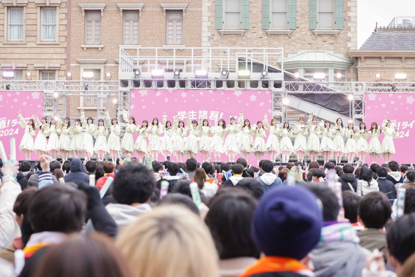 【ライブレポート】日向坂46、熱狂のUSJライブ再び！ 学生に忘れられない思い出を届けるイベント『ユニ春！ライブ 2024』4日目レポート - 画像一覧（2/20）