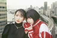 ano×幾田りら、映画『デデデデ』主題歌2曲が『あののオールナイトニッポン 0(ZERO)』にてフル尺先行オンエア - 画像一覧（4/4）