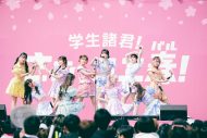 【ライブレポート】＝LOVE、初USJでライブにコラボに魅力全開の最終日！ 学生に忘れられない思い出を届けるイベント『ユニ春！ライブ 2024』5日目レポート - 画像一覧（12/15）