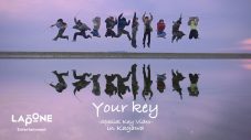 JO1「Your Key」“Special Key Video”公開！「JO1 全国出張先決定戦」で選ばれた香川県で撮影 - 画像一覧（1/1）