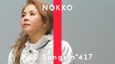 NOKKO『TFT』に再降臨！名曲「人魚」を総勢18名のオーケストラとともに一発撮りパフォーマンス - 画像一覧（1/1）