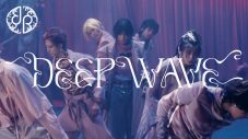 龍宮城、デジタルEP『DEEP WAVE』リリース！「オルタナティブの彼岸へようこそ」（プロデューサー・女王蜂アヴちゃん） - 画像一覧（2/3）