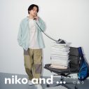 北村匠海＆清原果耶出演、niko and …春のシーズンビジュアル公開 - 画像一覧（5/9）