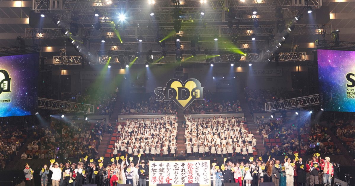 ライブレポート】西川貴教、片寄涼太、福原遥、超特急ら出演！『LIVE SDD 2024』が大盛況で幕 – THE FIRST TIMES