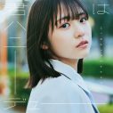 日向坂46、11thシングルのタイトルが「君はハニーデュー」に決定！ジャケット写真も公開 - 画像一覧（6/7）