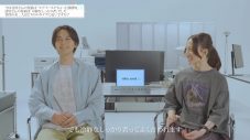 北村匠海と清原果耶が、ライバル関係にある編集部員をコミカルに熱演！「niko and …」ブランドムービー公開 - 画像一覧（3/10）