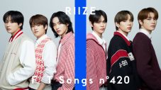 RIIZE、デビュー曲「Get A Guitar」を『TFT』にて一発撮り！「本当に一発撮りになるとは思ってもみませんでした」 - 画像一覧（1/1）