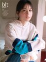 小坂菜緒（日向坂46）が登場する『blt graph.vol.100』表紙解禁 - 画像一覧（3/4）