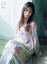 小坂菜緒（日向坂46）が登場する『blt graph.vol.100』表紙解禁 - 画像一覧（1/4）