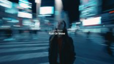 Hana Hope、東京の夜と昼を幻想的に切り取った新曲「Rain Or Shine」MV公開 - 画像一覧（2/2）