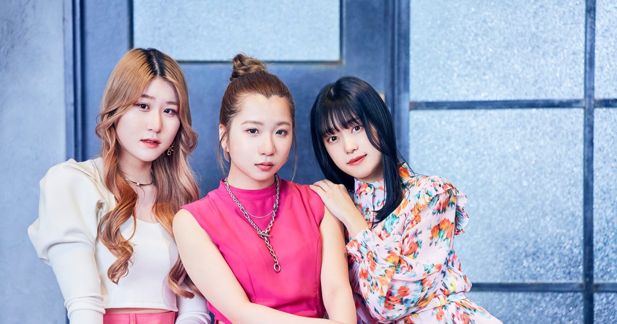 Little Glee Monster、かれん、MAYU、アサヒに聞く、新アルバムに込め 